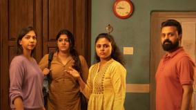 padmini-movie-review-in-tamil