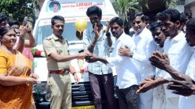 actor-bala-provide-ambulance-for-erode-hill-station-people-for-their-medical-use