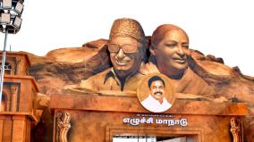 petition-seeking-ban-on-madurai-aiadmk-convention-dismissed