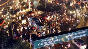 puducherry-people-suffering-due-to-heavy-traffic-when-is-the-solution