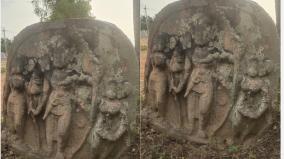 discover-monument-stone-near-tirupattur