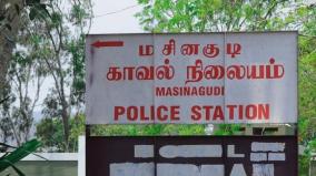 masinagudi-hostel-employee-who-took-video-of-woman-arrested