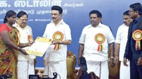 attacks-on-tamil-nadu-fishermen-continue-due-to-the-weak-government-at-the-center-says-cm-stalin