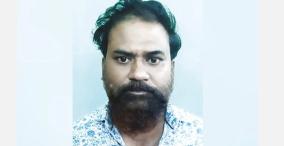 arcot-suresh-a-famous-rowdy-who-went-to-jail-under-gangster-law-15-times-in-chennai-was-murdered