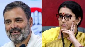 smriti-irani-vs-rahul-gandhi-in-amethi-the-words-war-between-congress-and-bjp