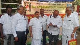 the-governor-works-like-anti-democratic-says-justice-hariparanthaman