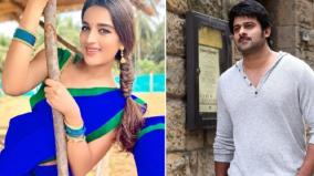 niddhi-agarwal-to-be-pair-with-prabhas-in-raja-deluxe