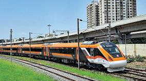 vande-bharat-train-trial-run