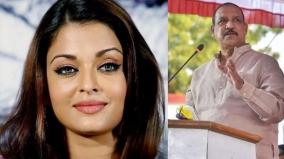 eating-fish-will-make-eyes-as-beautiful-as-those-of-aishwarya-rai-says-bjp-minister