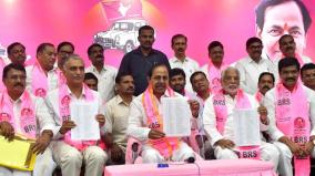 release-of-brs-candidate-list-for-115-legislative-assembly-constituencies-of-telangana