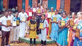 many-awards-within-the-school