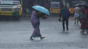 chance-of-moderate-rain-in-tamil-nadu-today