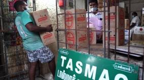 tasmac-price-list-display-issue-high-court-madurai-bench-displeased