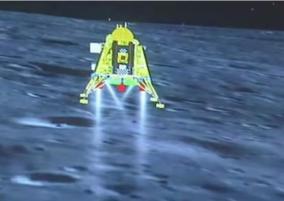 chandrayaan-3-successfully-landed-on-the-moon