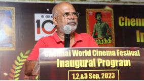 chennai-world-cinema-festival-2023