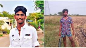 two-people-died-in-electric-fence-who-tried-to-hunt-wild-animals-near-madurai