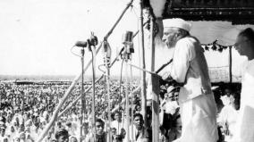 red-fort-slogans-8-lets-work-together-lets-rise-together-in-1954