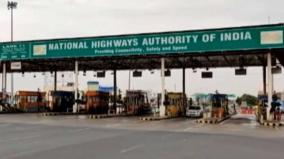 dmk-mla-s-car-denied-permission-at-kallakurichi-toll-plaza-police-interrogates-4-employees