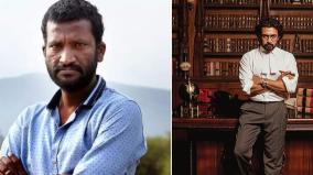 director-suseenthiran-speech-about-national-awards-and-wont-select-for-jaibhim
