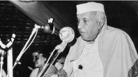 red-fort-slogans-9-let-s-get-ready-for-the-main-results-in-1955