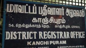 staff-arrested-for-taking-bribe-to-cancel-fake-documents-confusion-at-kanchipuram-district-registrar-s-office
