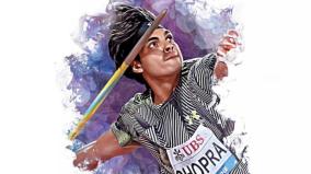 neeraj-chopra-is-becoming-an-sports-icorn-of-indian-athletics