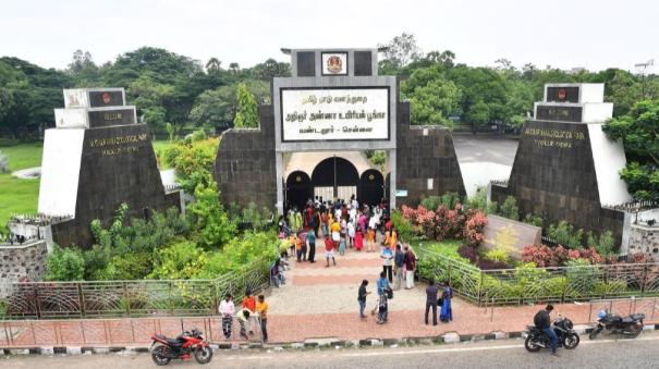 Vandalur Park will be open tomorrow