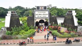 vandalur-park-will-be-open-tomorrow