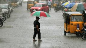 heavy-rain-is-likely-in-9-districts-including-trichy-and-madurai-today