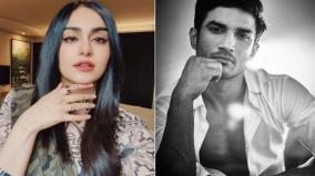 adah-sharma-brought-sushant-singh-rajput-house