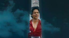 shah-rukh-khan-jawan-trailer-to-play-on-burj-khalifa-atlee-directorial