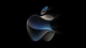 apple-event-on-september-12-iphone-15-series-likely-to-be-unveiled