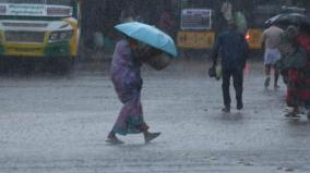 heavy-rain-is-likely-in-9-districts-of-tamil-nadu-today