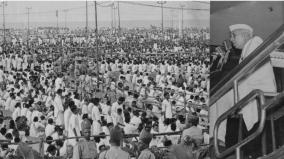 red-fort-slogans-11-eradicate-poverty-1957