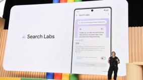 google-search-ai-feature-launched-in-india-how-to-use-it