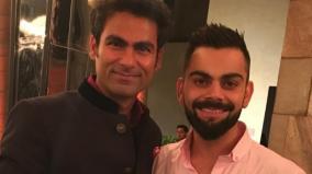 virat-kohli-will-be-very-dangerous-against-pakistan-says-mohammad-kaif