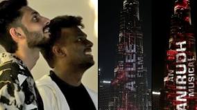 jawan-trailer-lights-up-burj-khalifa