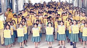 free-manjapai-for-school-students