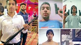 18-year-leader-of-maya-gang-arrested-in-amazon-manager-murder-bollywood-inspire