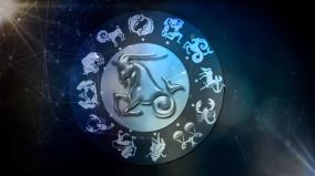 monthly-horoscope-to-magaram-rasi-for-september-2023