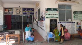 teenage-child-births-in-rise-of-primary-health-centres-1-958-births-on-29-months-in-madurai-shocking-news