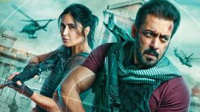 salman-khan-starrer-tiger-3-first-look-released