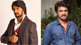 cheran-going-to-direct-actor-kiccha-sudeep-for-a-new-film-in-kannada