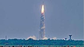 aditya-l-1-successfully-launched-to-explore-outer-solar-region