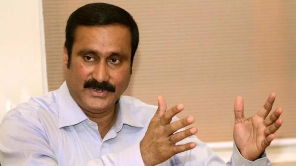 anbumani statement about new sand quarries