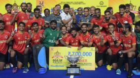 murugappa-hockey-indian-railways-team-is-the-champion