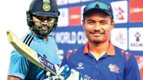asia-cup-cricket-india-nepal-clash-today-rivalry-under-threat-of-rain
