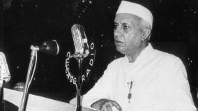 sengottai-muzhakkangal-former-pm-nehru-speech-in-red-fort