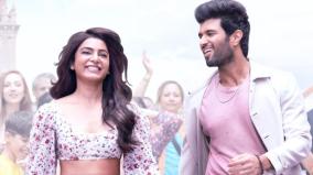 vijay-devarakonda-and-samantha-starrer-kushi-movie-collect-70-crore