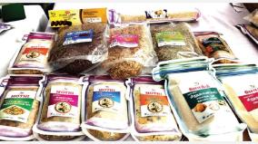 value-added-products-in-small-grains